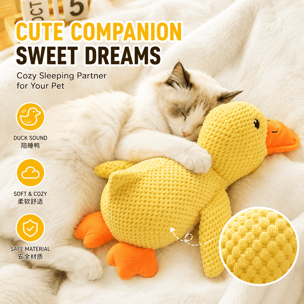 Catnip Duck Toy & Crinkle Plush Cat Toy for Kicking, Biting & Interactive Play