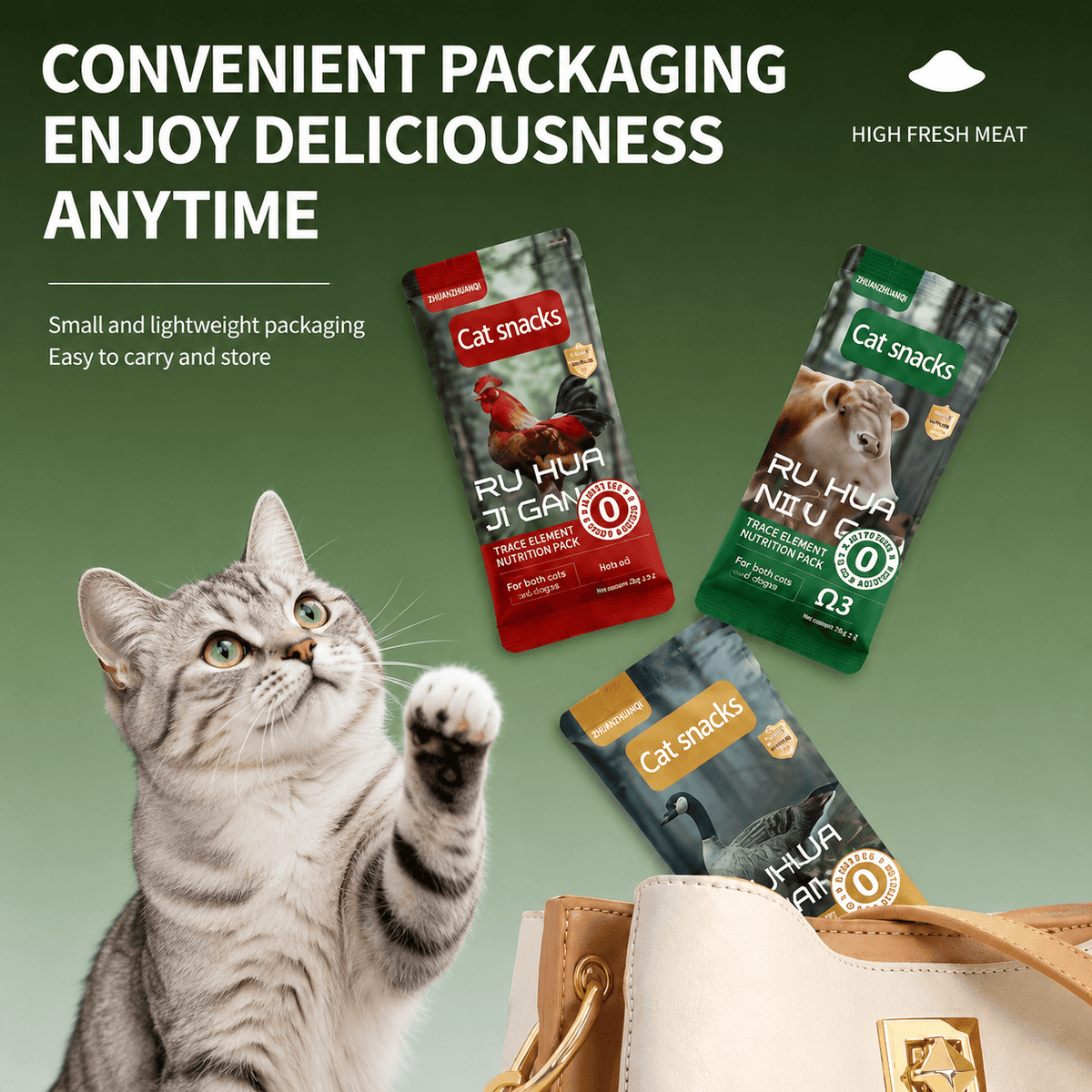 Trace Element Nutrition Pack for Cats & Dogs & Premium Meat Treats with Krill Oil & Fish Oil